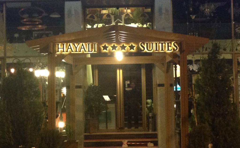 Hayali Suites Hotel Erbil Exterior foto
