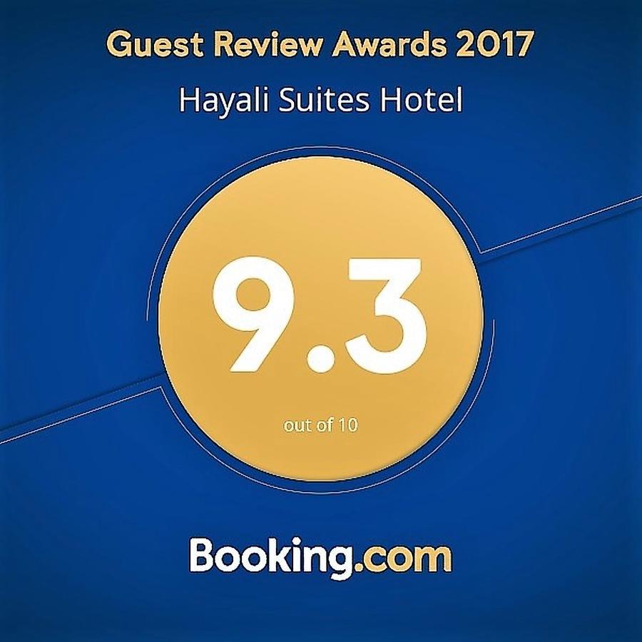 Hayali Suites Hotel Erbil Exterior foto